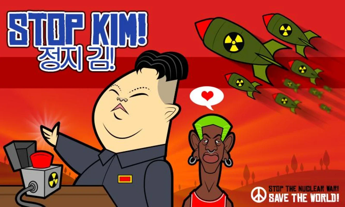 Stop Kim! for Android - Prevent Something with Ease