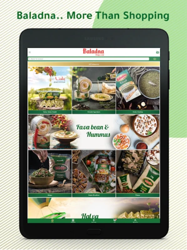 Baladna for Android: Oriental and Vegan Food Shopping