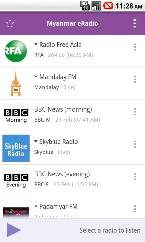 Myanmar eRadio for Android: Your Gateway to Myanmar's Radio