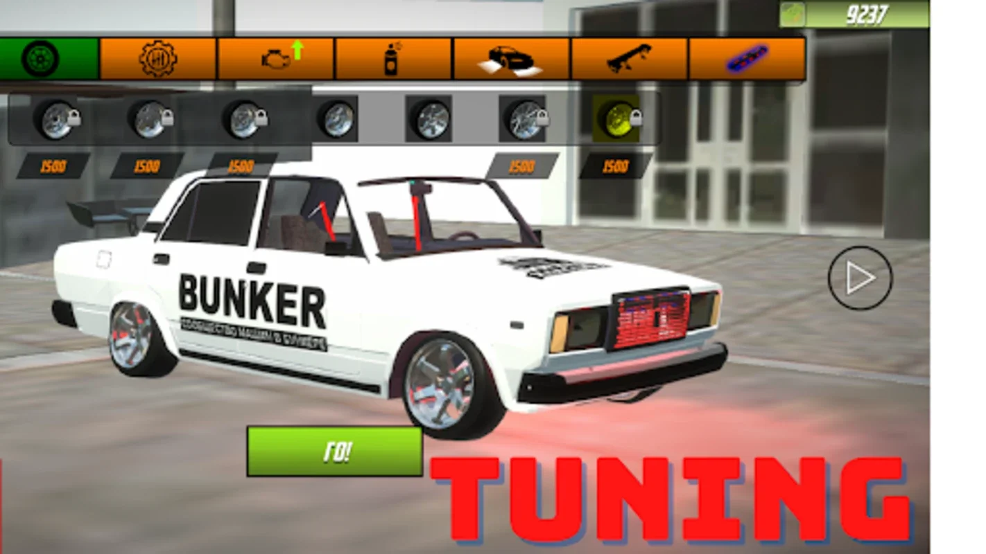 БПАН ЖИГУЛИ АВТОВАЗ ОНЛАЙН for Android - Thrilling Driving Experience