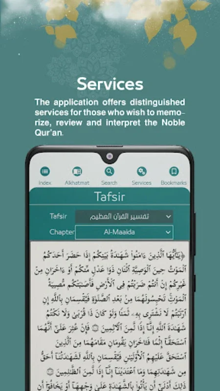 Mus'haf Ayatt for Android: Enriching Qur'an Experience