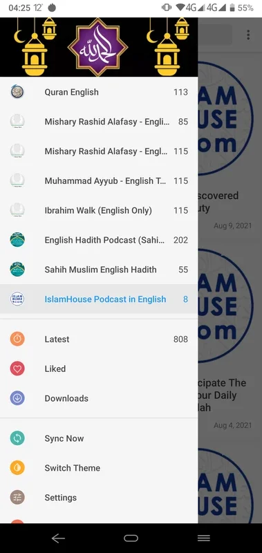 Muslim English for Android - Enhance Quran Understanding