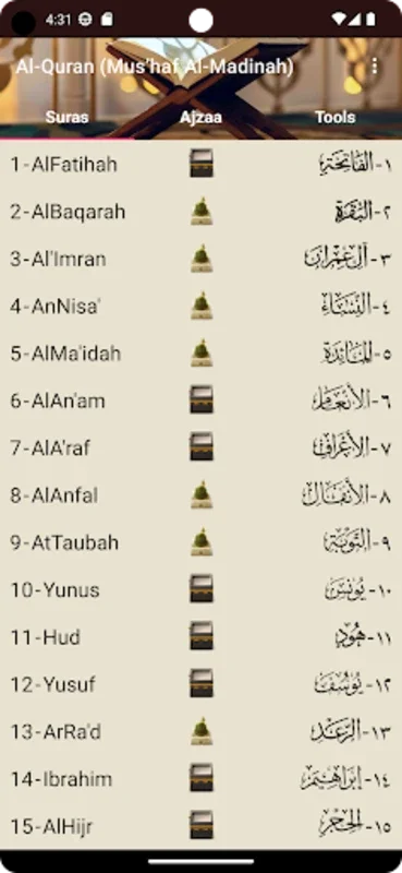 Al-Quran (Mus’haf Al-Madinah) for Android - Enhanced Quran Reading