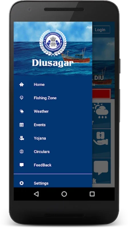 Diusagar for Android - Manage Fishing Expeditions with Real-time Data