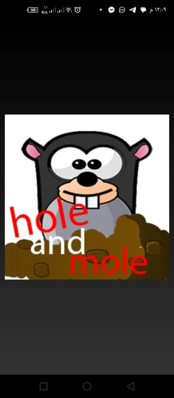 hole and hole for Android: Boost Your Reaction Skills