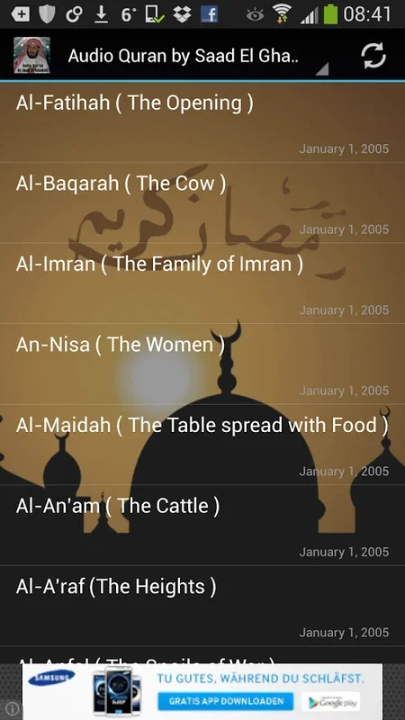 Audio Quran by Saad El Ghamidi for Android - High-Quality Recitation