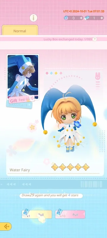 Cardcaptor Sakura：Memory Key for Android - Download the APK from AppHuts