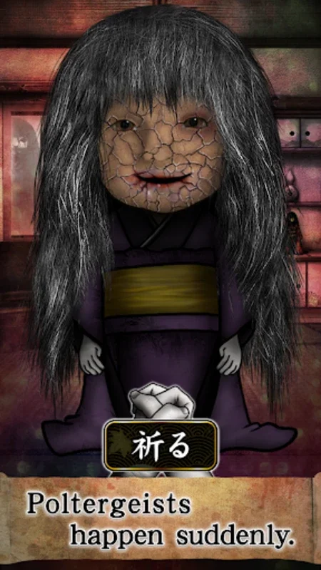 JapaneseDoll for Android - Therapeutic Nurturing Sim