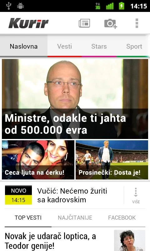 Kurir for Android - Stay Updated with News, Weather, and Currency