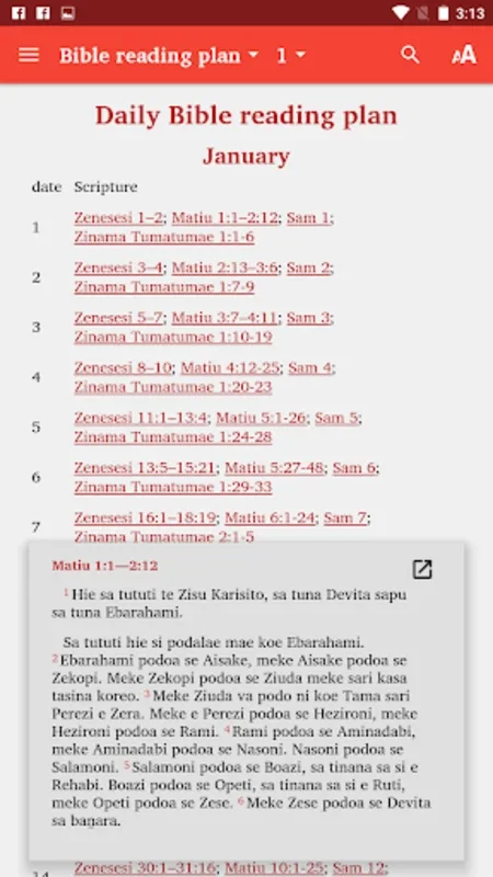 Roviana Bible for Android: Enriching Spiritual Experience