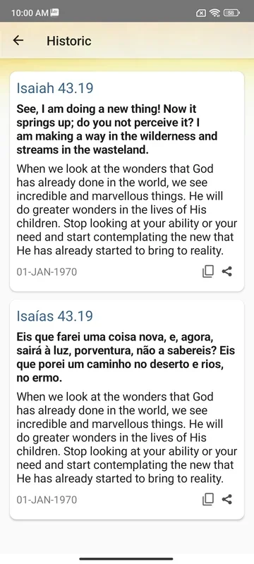 Holy Bible for Android - Free APK Download