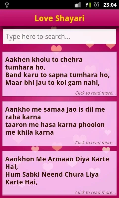 Hindi Shayari for Android - Express Your Love