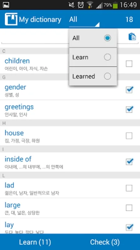 ProDict KO - EN for Android - A Bilingual Learning Aid