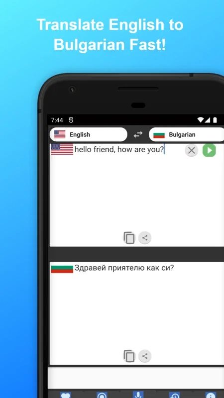 English to Bulgarian Translator for Android - Facilitate Communication