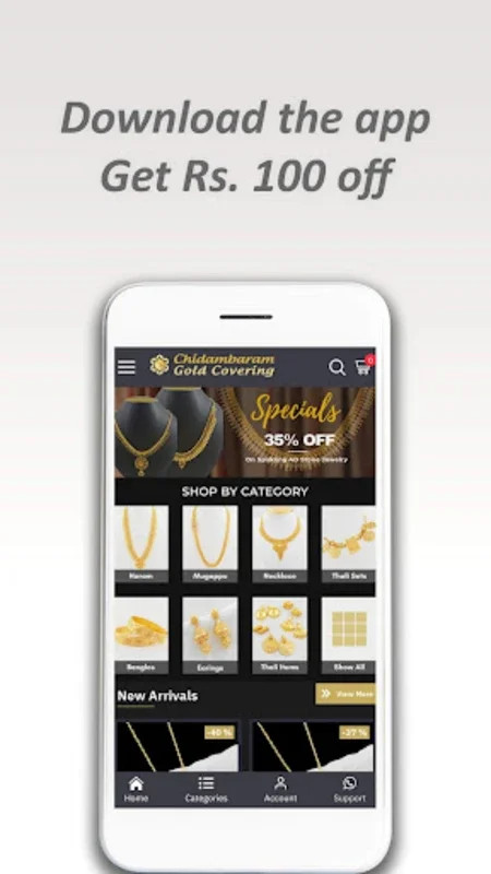 Chidambaram Gold Covering - On for Android: Quality Gold-Plated Jewelry