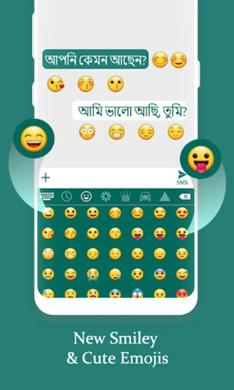 Bengali Keyboard for Android - Seamless Typing Experience