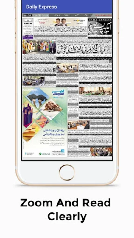 Pakistani Newspapers / Pakista for Android - Stay Informed