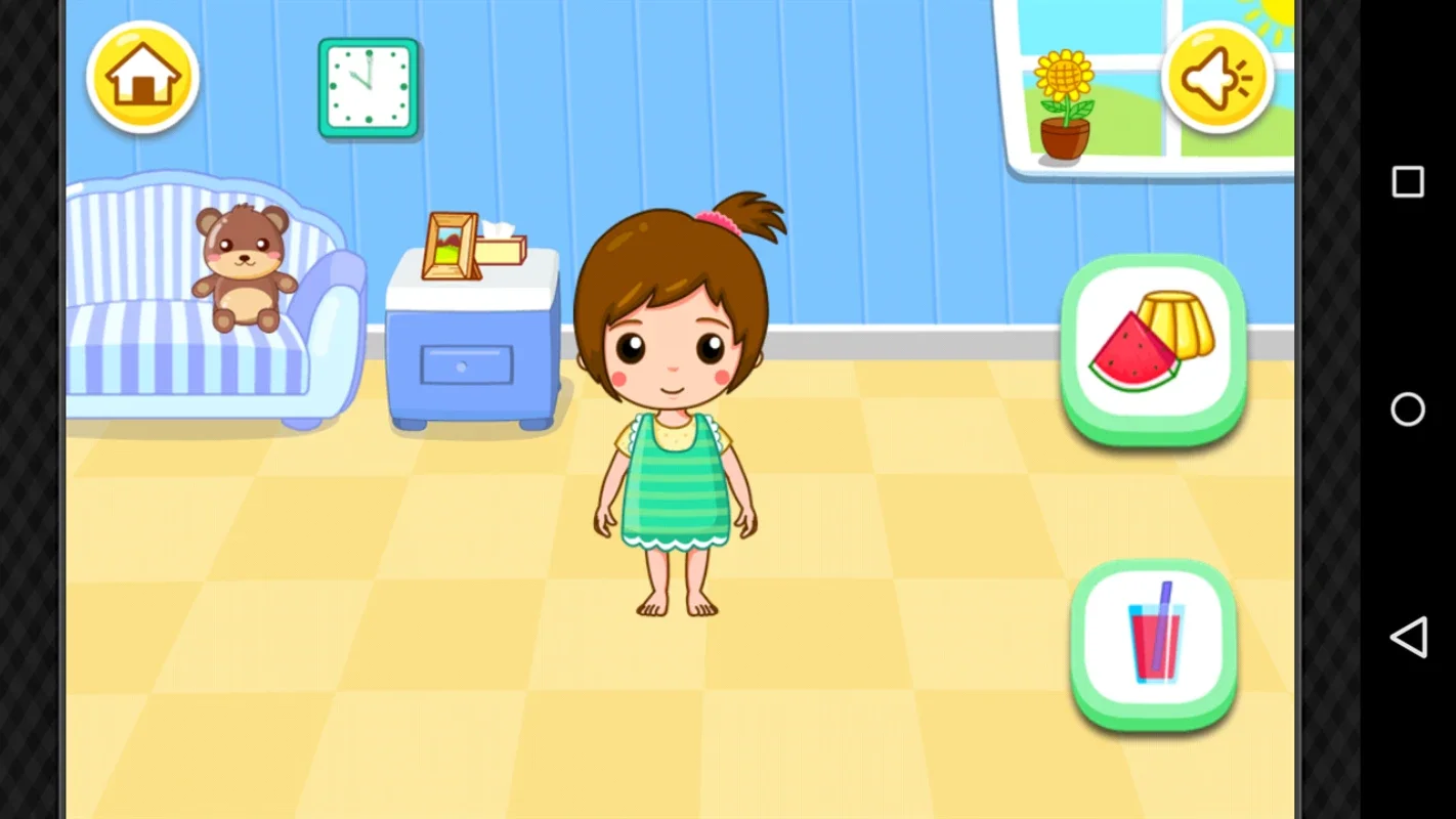 Toilet Training for Android - No Downloading Needed