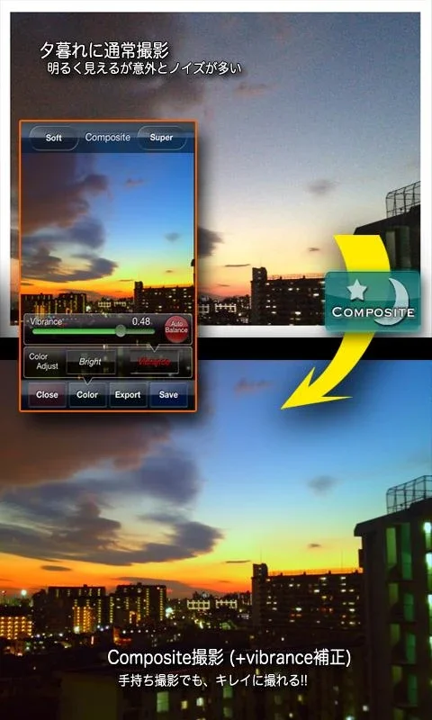 NightShooting for Android: Unleashing Night Photography Potential