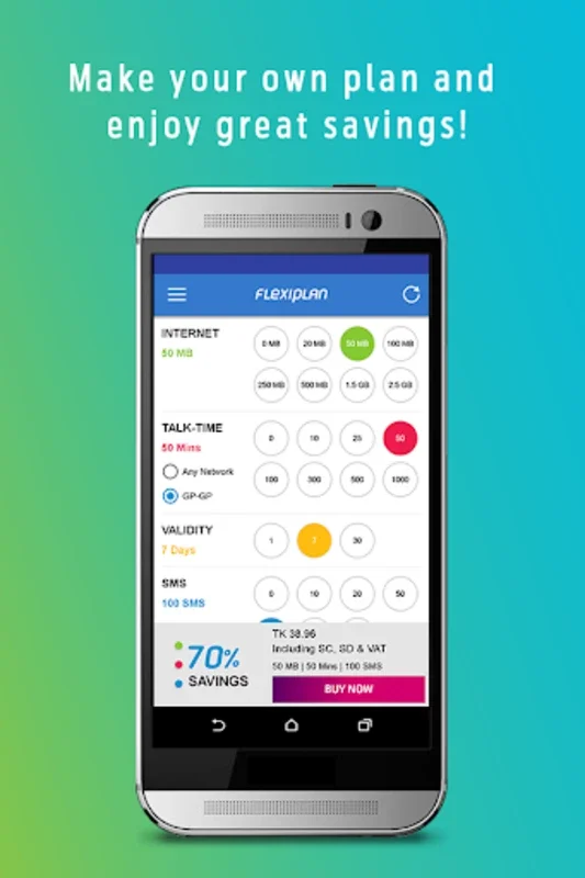 FlexiPlan for Android - Customize Your Mobile Plan