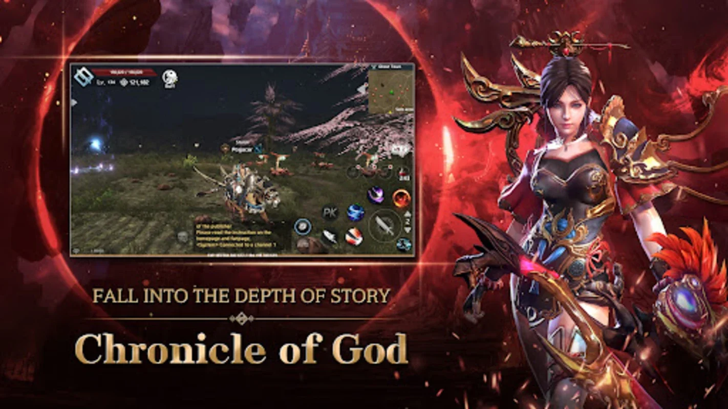 Four Gods: Last War for Android - Immersive Fantasy MMORPG