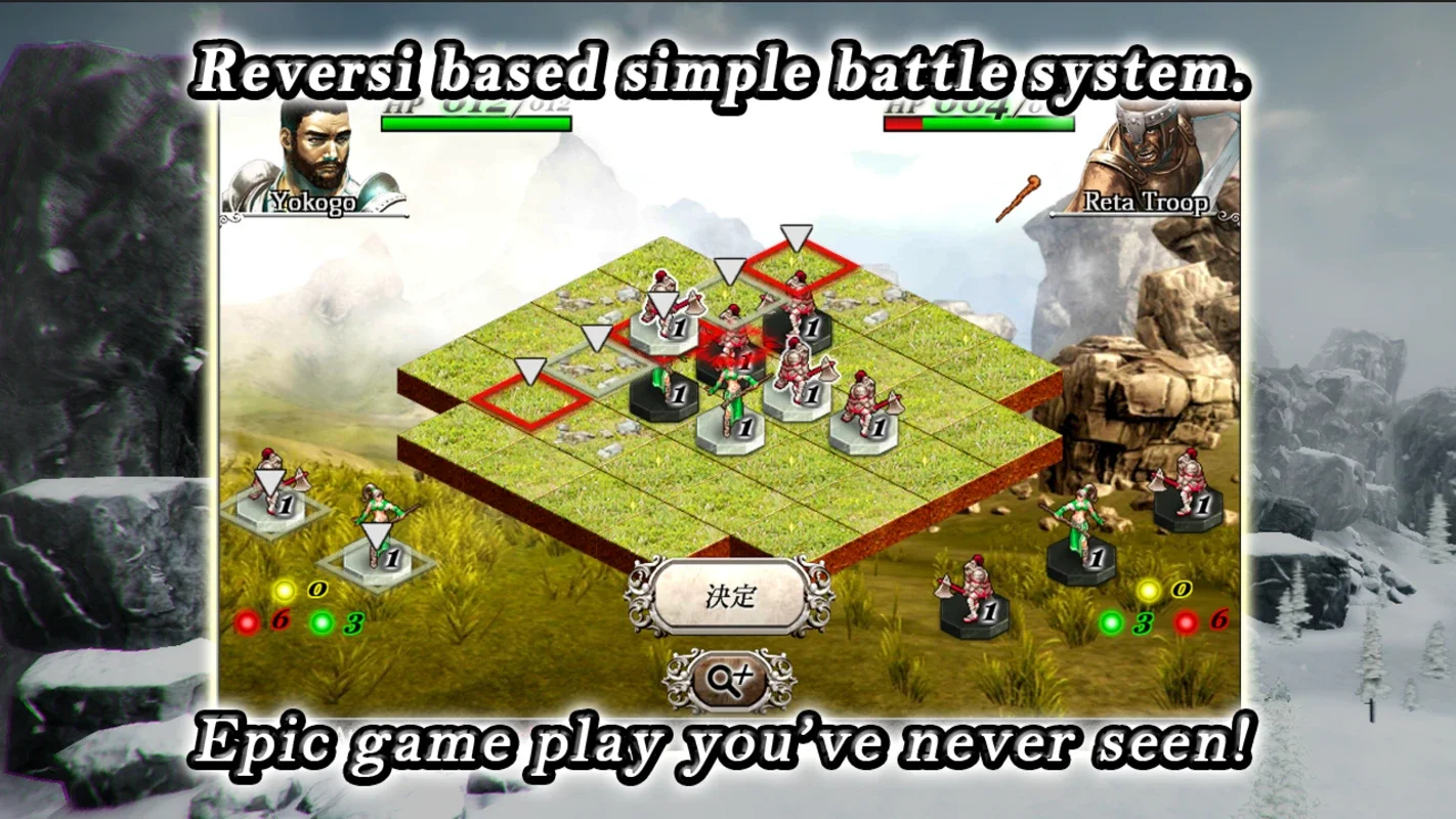 Rev Ersi Quest for Android - A Strategic RPG Blend