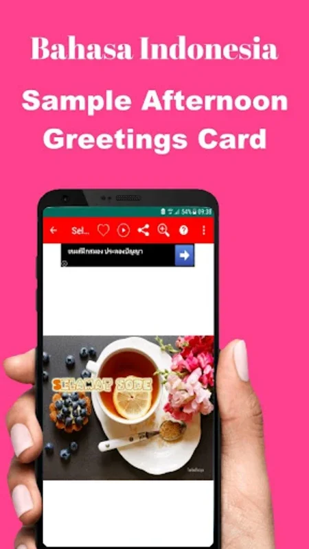 Indonesian Morning to Night for Android - Personalized Greetings