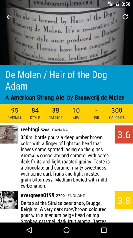 RateBeer for Android - Rate Your Favorite Beers