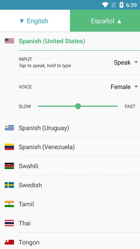 SayHi Translate for Android: Multilingual Translation at Your Fingertips