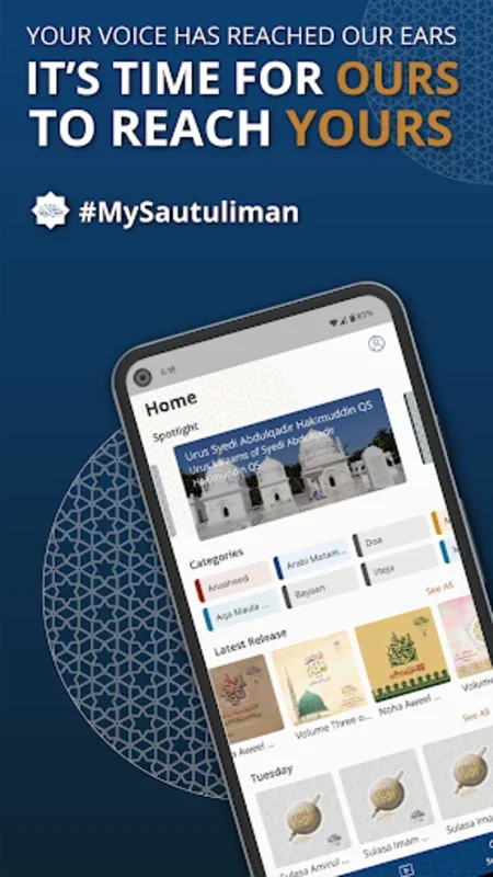 Sautuliman - صوت الايمان for Android: Rich Islamic Audio Content