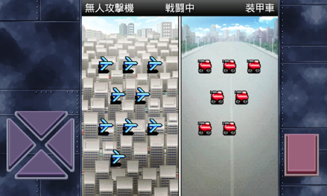 成金大作戦決定版4 for Android - Immerse Yourself in Strategic Warfare