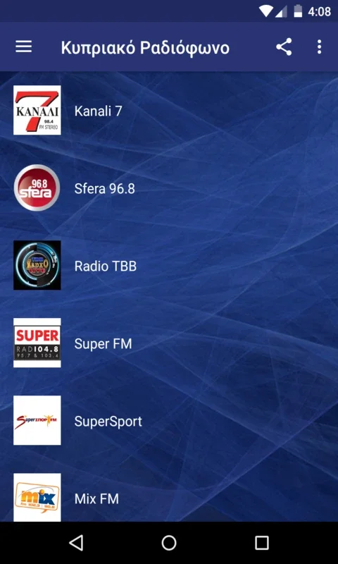 Cyprus Online Radio for Android - Enjoy Cypriot Radio