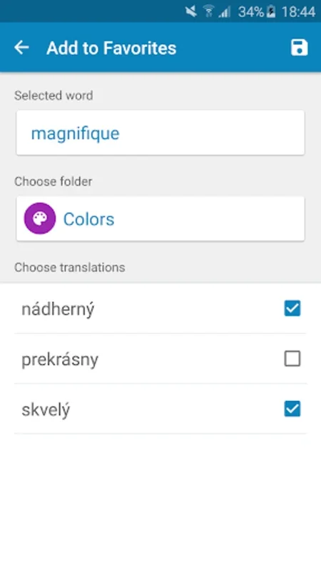 French-Slovak Dictionary for Android: Enhance Your Language Skills