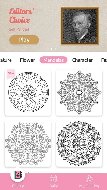 Coloring Book for Android - Free APK Download