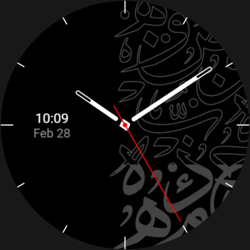 Arabic Premium for Android - Customize Your Smartwatch