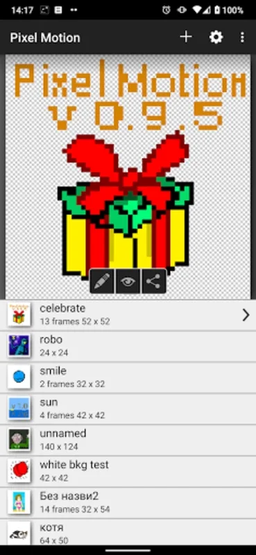 Pixel Motion for Android - Unleash Your Creativity