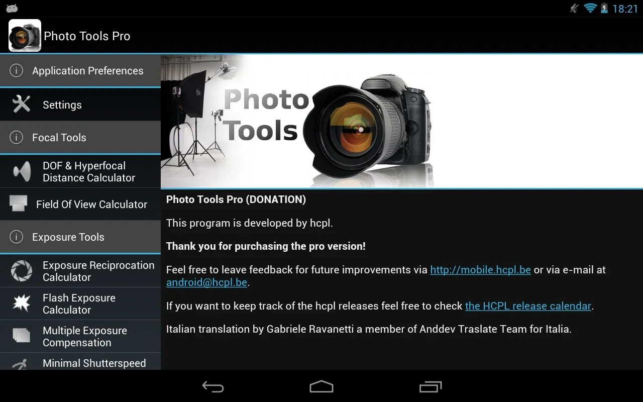 Photo Tools for Android - Free App for Photographers