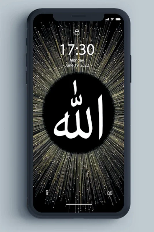 Allah Wallpaper for Android - Premium Islamic Wallpapers