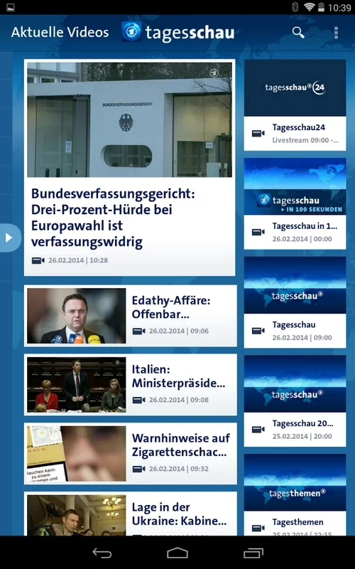 Tagesschau for Android: Stay Informed with Current Events