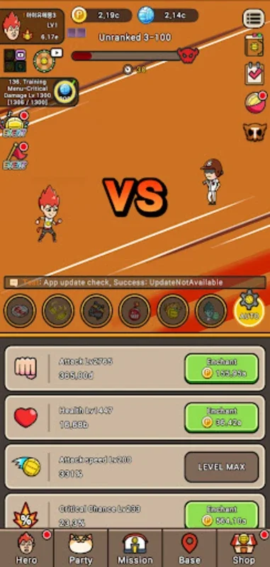 The King Of DodgeBall for Android - Download the APK from AppHuts