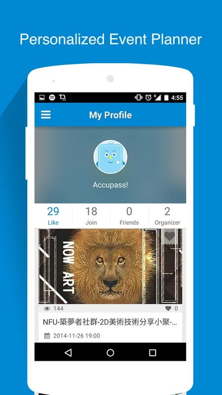 Accupass for Android: Discover Engaging Events