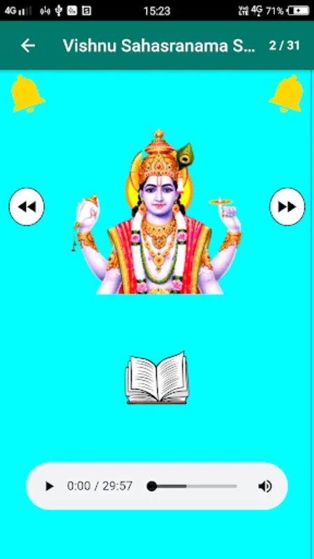 All God Sahasranamams, Ashtothrams and Naamaavali for Android - No Download Needed