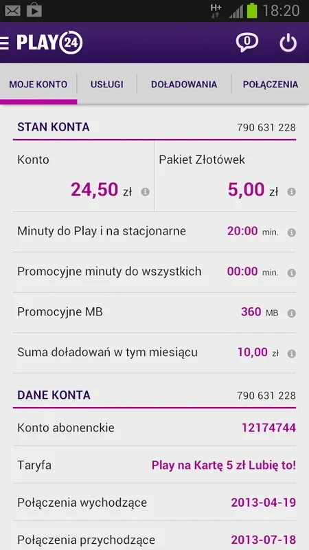 Play24 for Android - Manage Your Mobile Services Easily