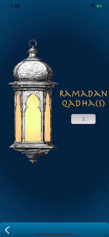 قضاء - Qadha Prayers Counter for Android: Effortless Prayer Tracking