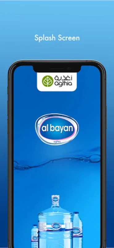 Al Bayan Water for Android - Simplify Water Ordering