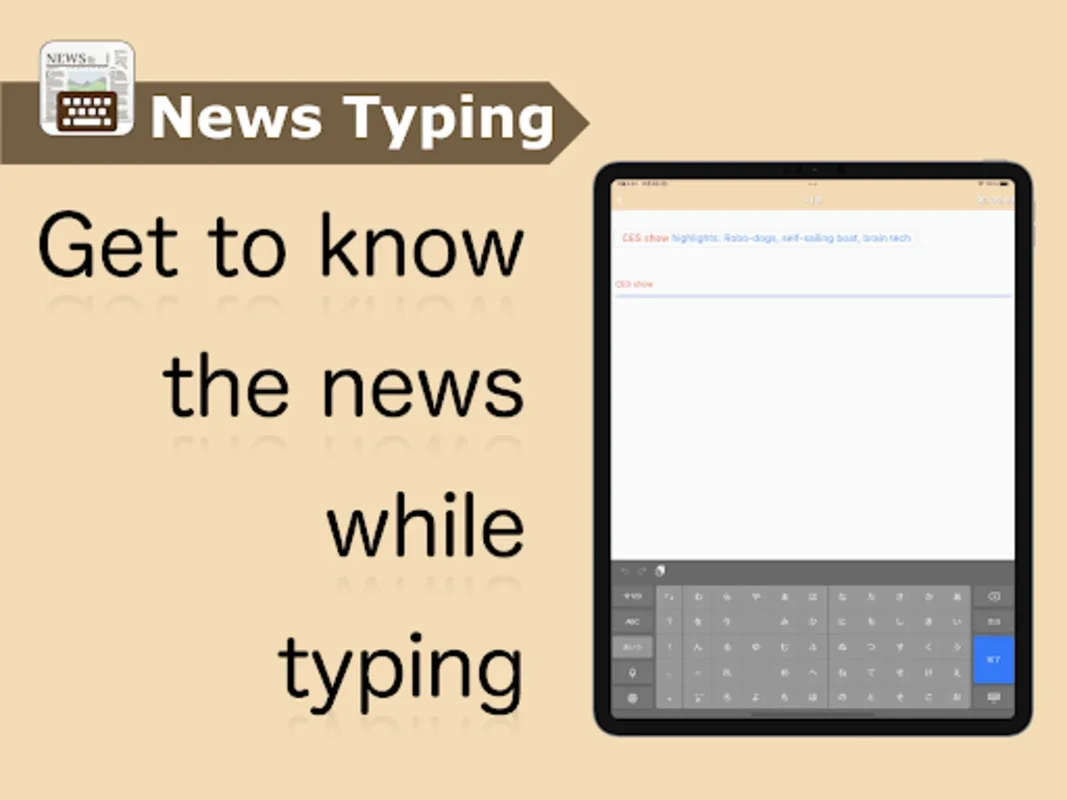 NewsTyping for Android: Enhance Typing with Science News