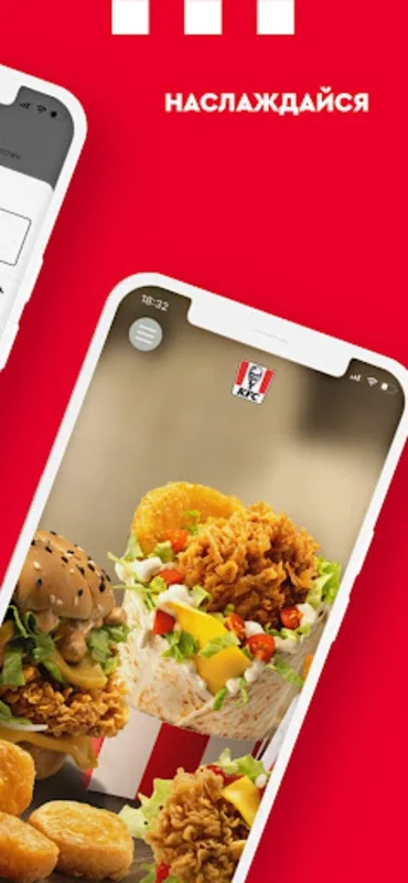 KFC for Android - Order Fried Chicken with Ease