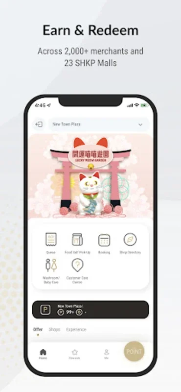The Point for Android - Maximize Mall Rewards