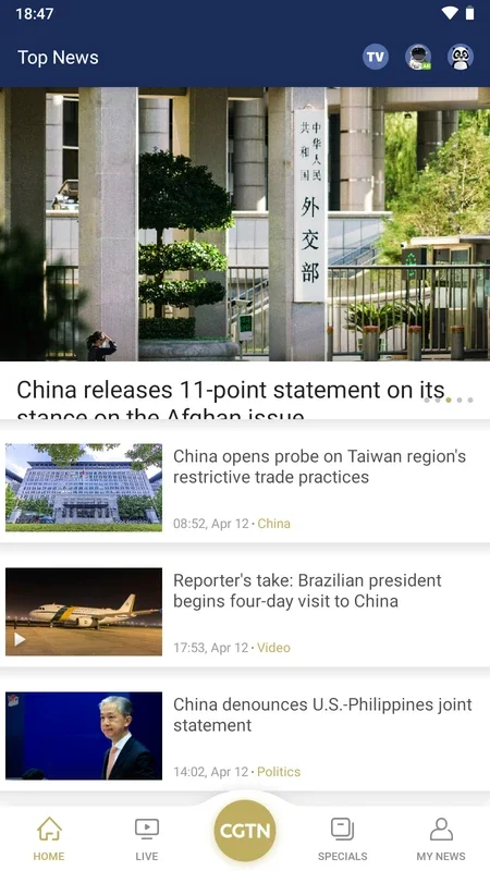 CGTN for Android: Your Source for Global News