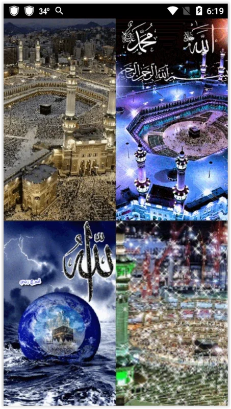 Mecca Live Wallpapers for Android - Enhance Your Device